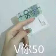 人菜枪马瘾还大