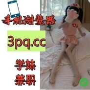 p約/姝→(d2ya.cn)流揽丶器