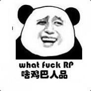 你二大爷临死前@1013