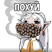 Алексей Поднавал