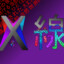 Xray:X線