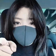 口罩之后也是纯情厨女