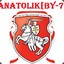 anatolik[by-7]