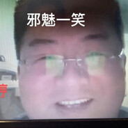 卓越冲锋手彬彬