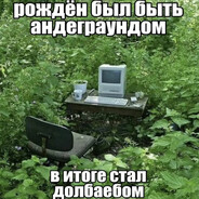 дoлдаунбoёб