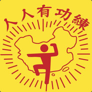 许十一OvO