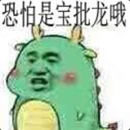 什么花好养啊