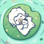 传说中的羊羊君