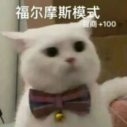 TANGBUBU