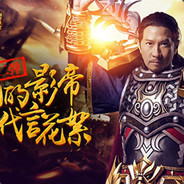 平平无奇古天罗