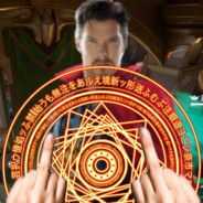 the eye of agamotto