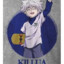 Killua