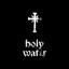 Holywatr
