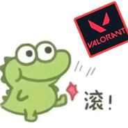 光头强又来砍树了