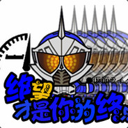 李sir的伯乐说这是好马