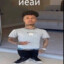 BLUEFACE BABY