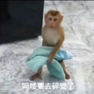 凝心聚力 蛇我碧丽