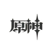 打到我你的电脑自动下