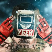 Steam Avatar