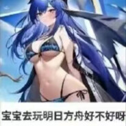 小镇就爱打胶家