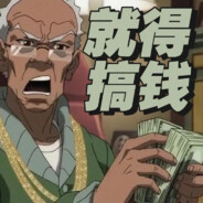 可二达鸭