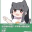 一个帅比