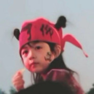 LIJIATU