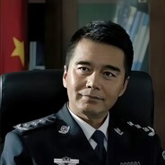 公安厅厅长祁同伟