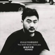 别再突然出现了