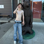 Король Гусь