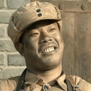 386旅独立团士兵-王有胜