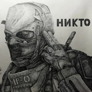 NIKTO