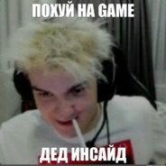 SYPER STANISLOVE