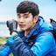 김수현