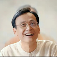 林禄和 绰号牛头