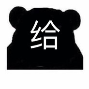 快递界最高效的ATM机