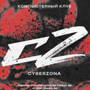 cyberzona8