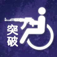 最强都市修仙穿越无敌后宫末世顶级神之隐居者