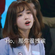 刘天霸想霸天