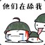 mrli