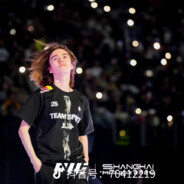 林北喝到我佛持杯