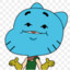 Gumball Watterson