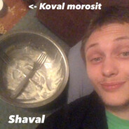 Санкционный ТУЗ