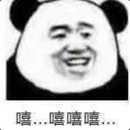 甲乙丙丁吃葱