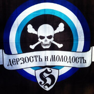 666_kord_666