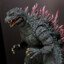 GodzillaLover2001