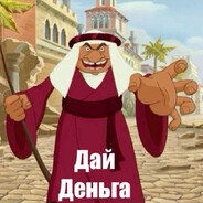 ФФФаркоп
