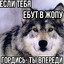 АУG