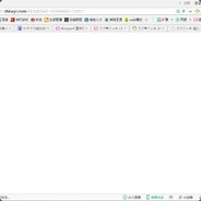 你他娘的意大利炮呢