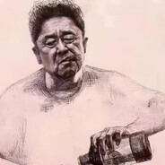 抽烟喝酒烫头